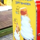 허니약국 이미지