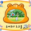 꿈꾸는날개 네이버블로그