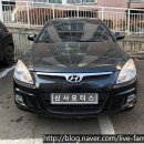 신사모터스 이미지