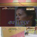 두뇌폭풍