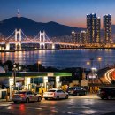 동구LPG충전소 이미지