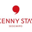 케니스테이 이미지