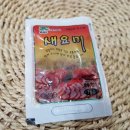 일송식품 이미지