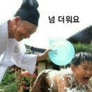 평화수퍼 이미지