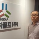 정직골프 시사매거진