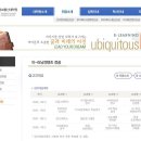 광운대학교 정보콘텐츠대학원 이미지