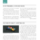 (주)글로벌월드 이미지