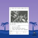 해운대여자중학교 이미지