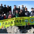 007-문산-007 이미지