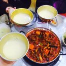 또또와포장마차 이미지