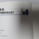 공부가 힘든 아이들 이미지