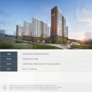 진례테크노밸리 이미지