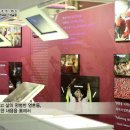 [매그넘 사진의 비밀 展] 미리 만나보기! 이미지