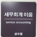 이움 이미지