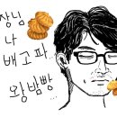 승연개발 이미지