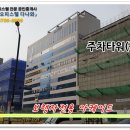 신성노래연습장 이미지