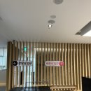 국제헬스클럽 이미지