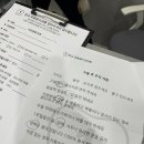 판교 최용훈치과의원 이미지