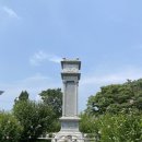 임진각관광지 이미지