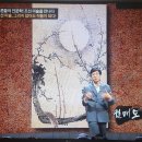 미술강의