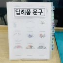 카페 너틀리 호밀호두 | 루원시티카페 카페너틀리 호밀호두 디저트 맛집