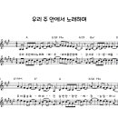 다엘안