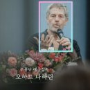 옥천문화예술회관 | 발레&#39;데카당스&#39; 구미시문화예술회관공연 솔직후기, 2만원 발레가 이렇게 벗어던진다고?