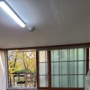 사이동 신우아파트 이미지