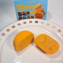 GS25민락이진점 | GS25 황치즈 디저트 2종 비교 후기, 황치즈쫀득쿠키 서울우유 황치즈크림빵 내돈내산