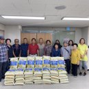 대구광역시지체장애인협회 이미지