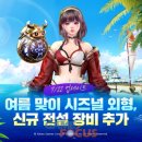 메아리 광고기획