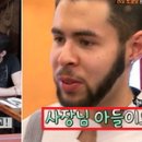 승재기획