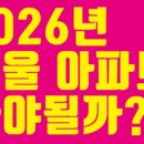 강서구-69 이미지