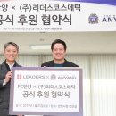 (주)리더스코스메틱 이미지