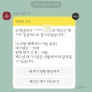 노보텔 앰배서더 서울용산 이미지