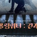 SM 정기 연주회 이미지