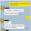 캠든학원 이미지