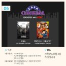 금주투어 이미지