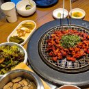 대연삼겹살 - 남구 유엔로 126 | 대연동 맛집 고추장 삼겹살 푸주인 대연역점 후기