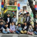 중앙 초등학교 병설 유치원 이미지