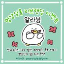 멍냥살롱 이미지