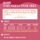 한국광고사 - 김천시 | 한국광고사