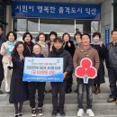 재단법인 익산푸드통합지원센터 네이버블로그