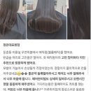 살롱드 루티나 | 루미링매직 첫 경험 후기 둔촌동미용실 정은원장