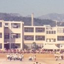 안락초등학교 이미지