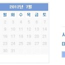 한국 미니스톱 이미지