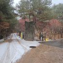 문경택시 승강장 이미지