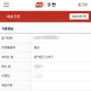 신세기 | 법무법인 신세기 등기 내용증명 후기