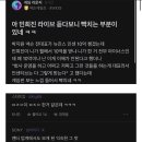 소프트하이브