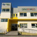 우리 동네 이미지